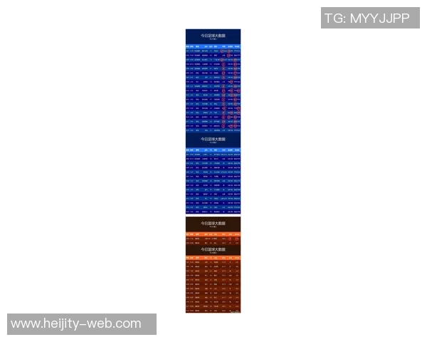 今日足球比分最新动态分析与精彩赛事回顾尽在这里