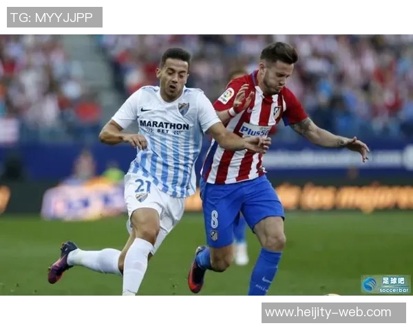 马拉加足球俱乐部的辉煌历程与未来发展展望